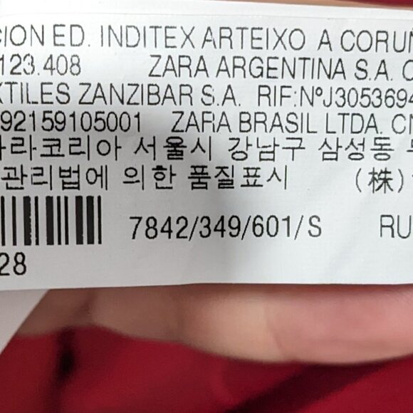 Zara | Button front jacket in red - Picture 10 of 12